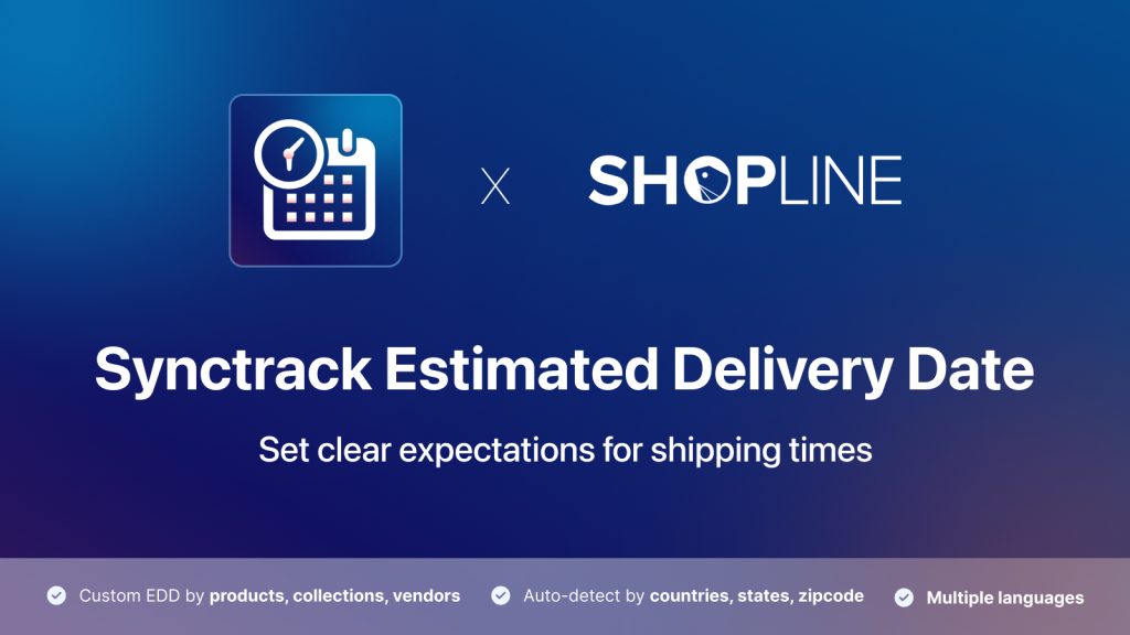 Synctrack EDD x Shopline