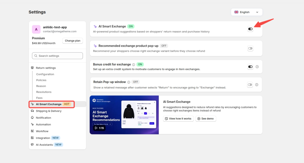 AI Smart Exchange Setting