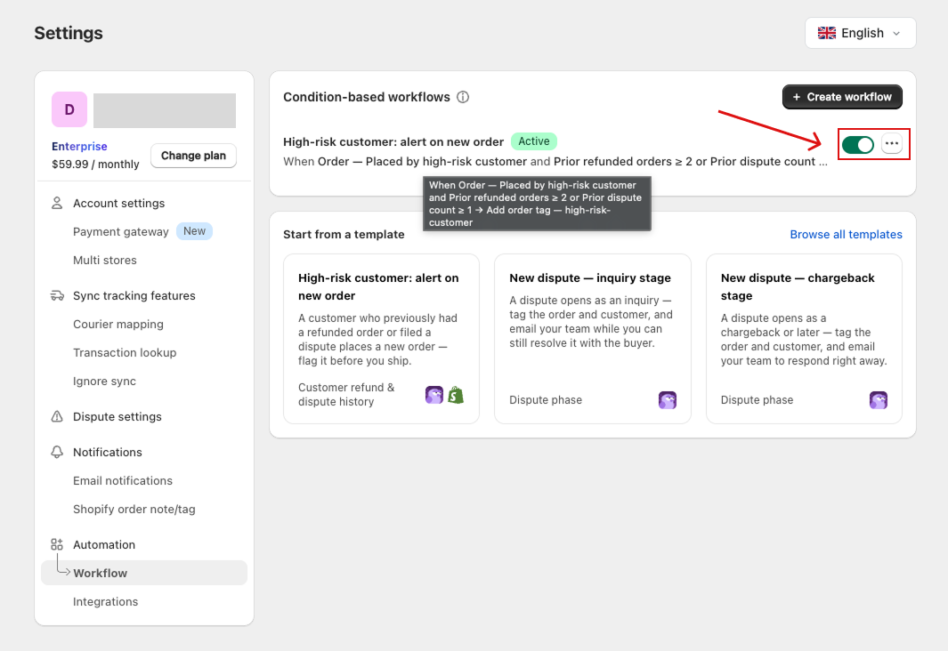 High risk customers workflow