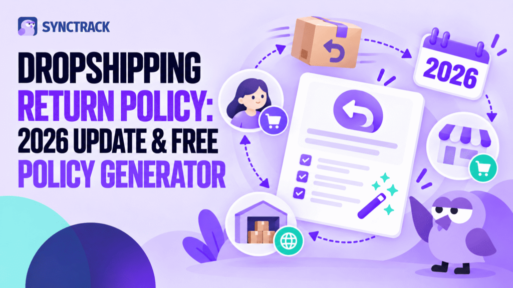 dropshipping return policy